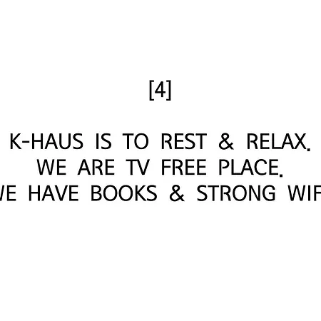 K-haus - Speaking, Contactless-self Check In *